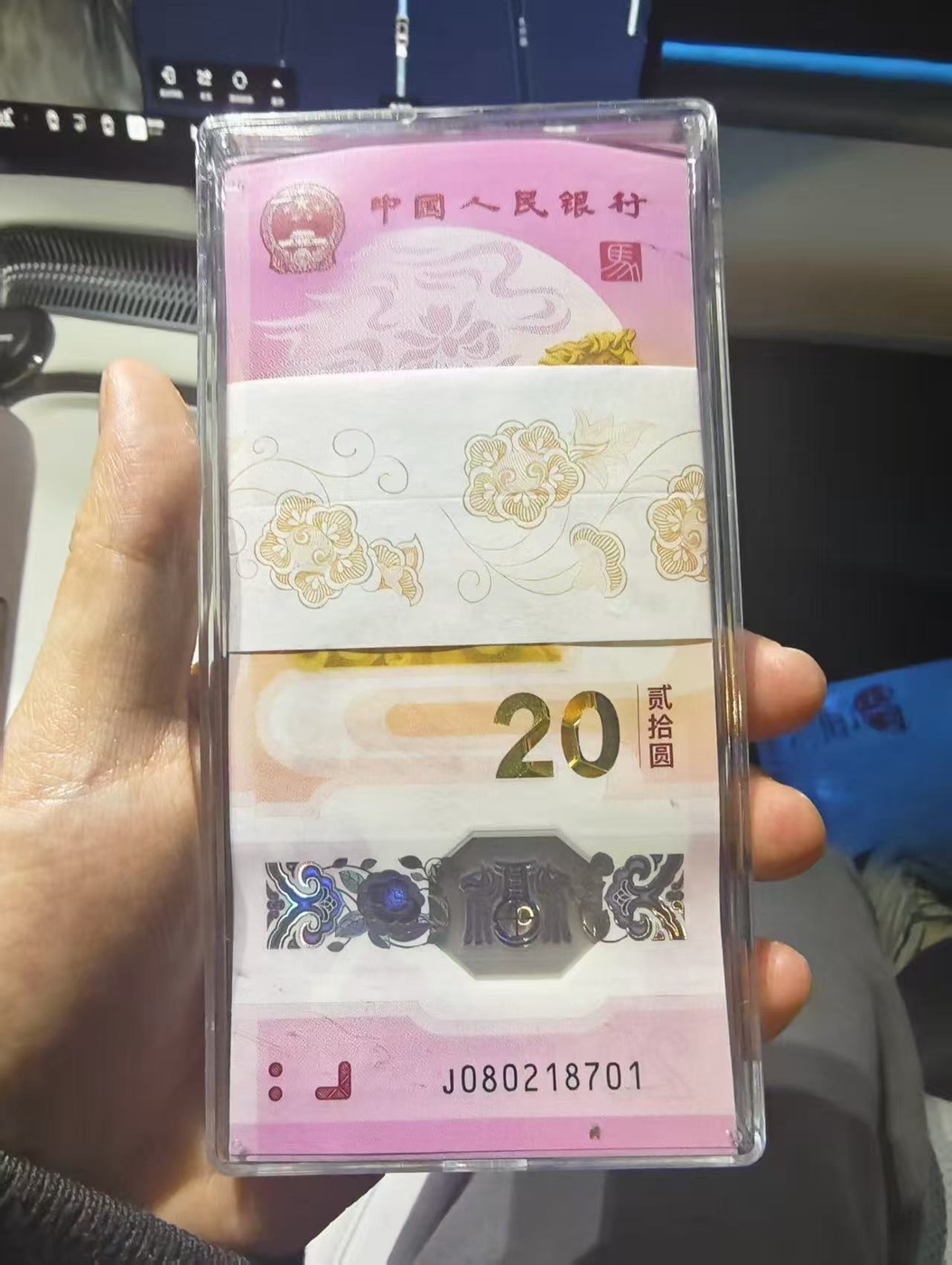 ͼƬ��������´��ڴ򿪲鿴