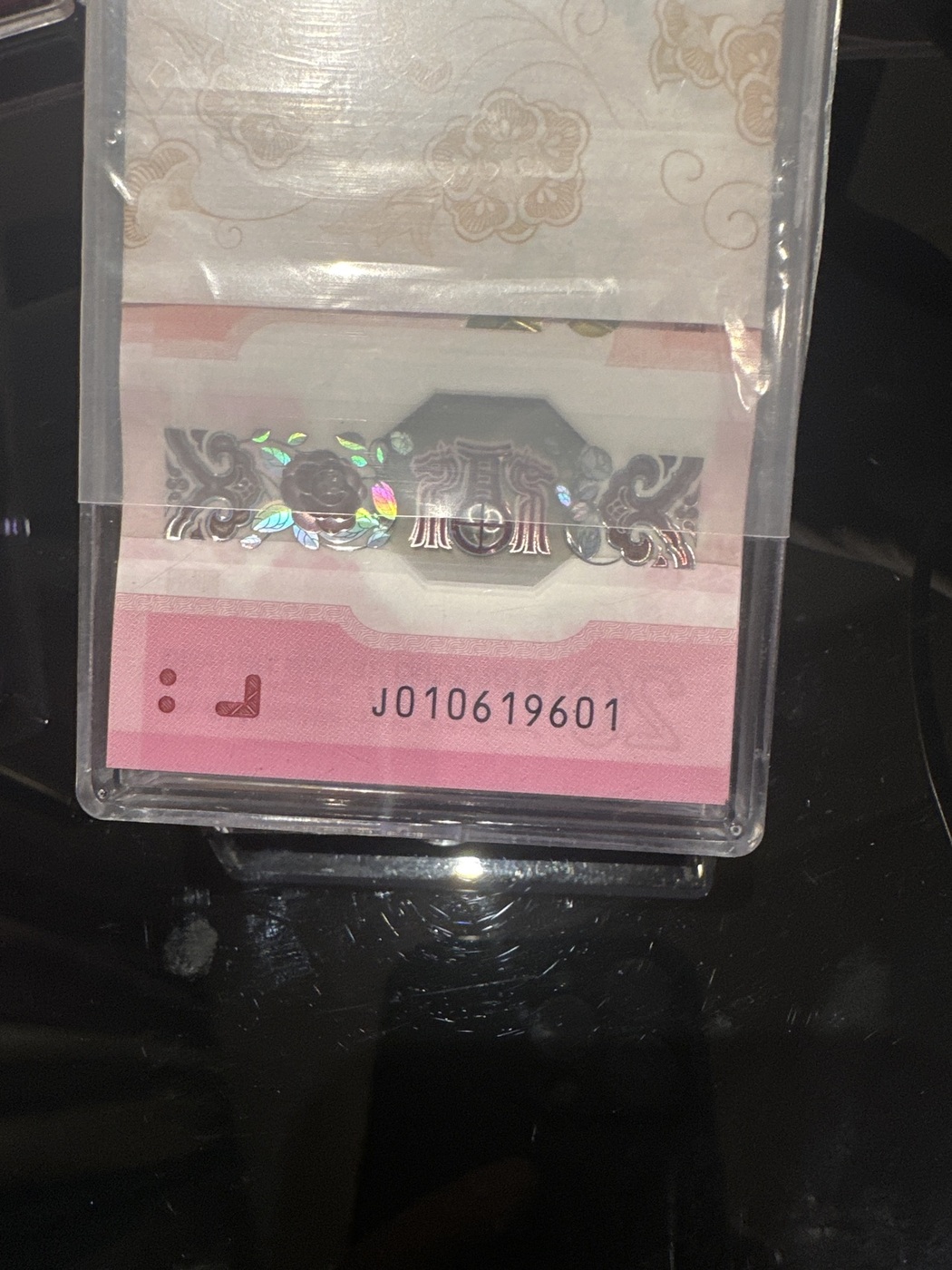 ͼƬ��������´��ڴ򿪲鿴