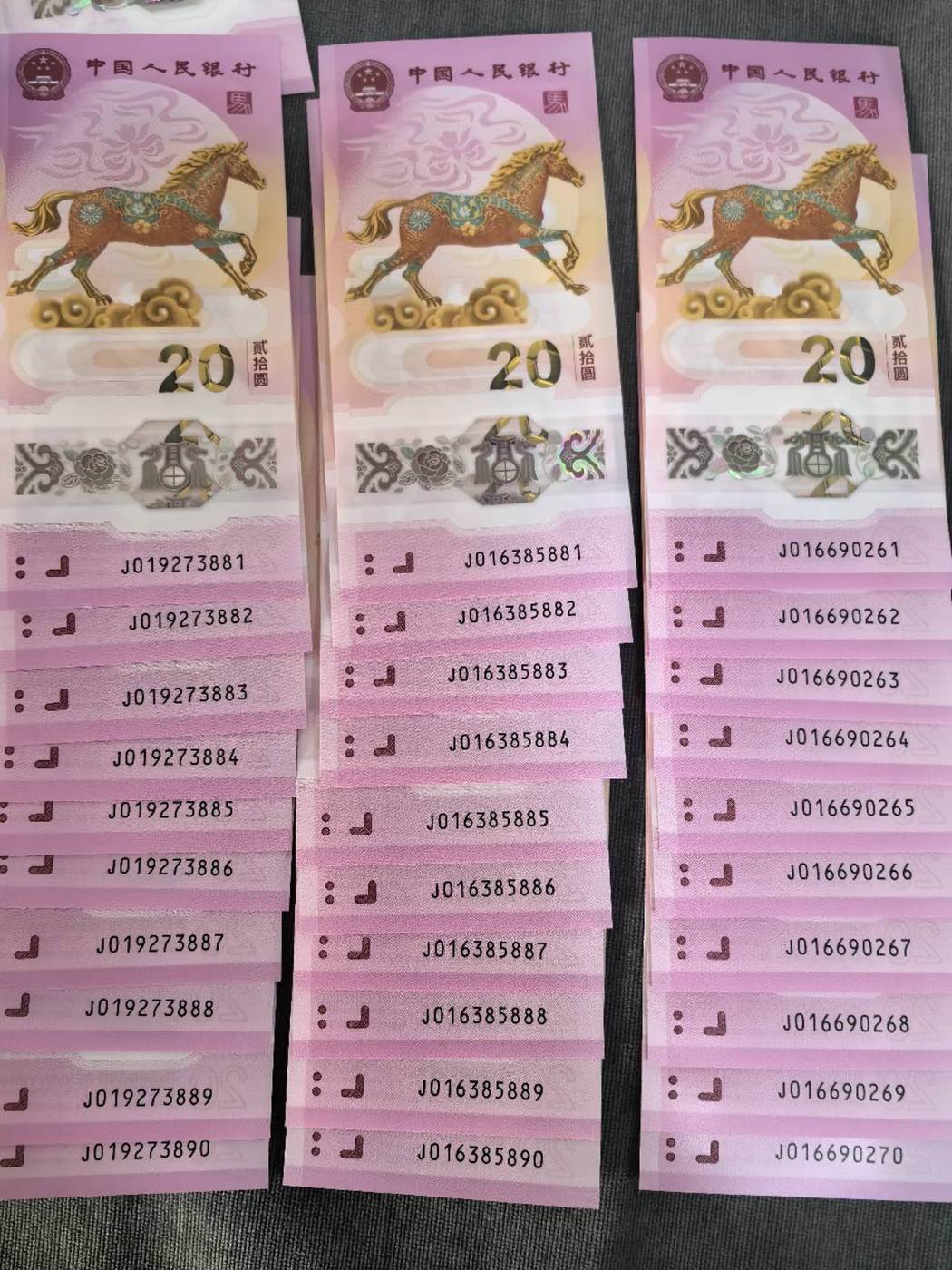 ͼƬ��������´��ڴ򿪲鿴