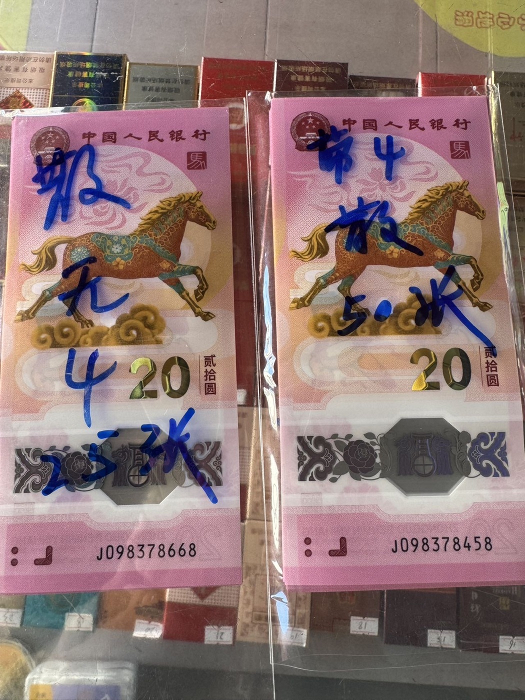 ͼƬ��������´��ڴ򿪲鿴