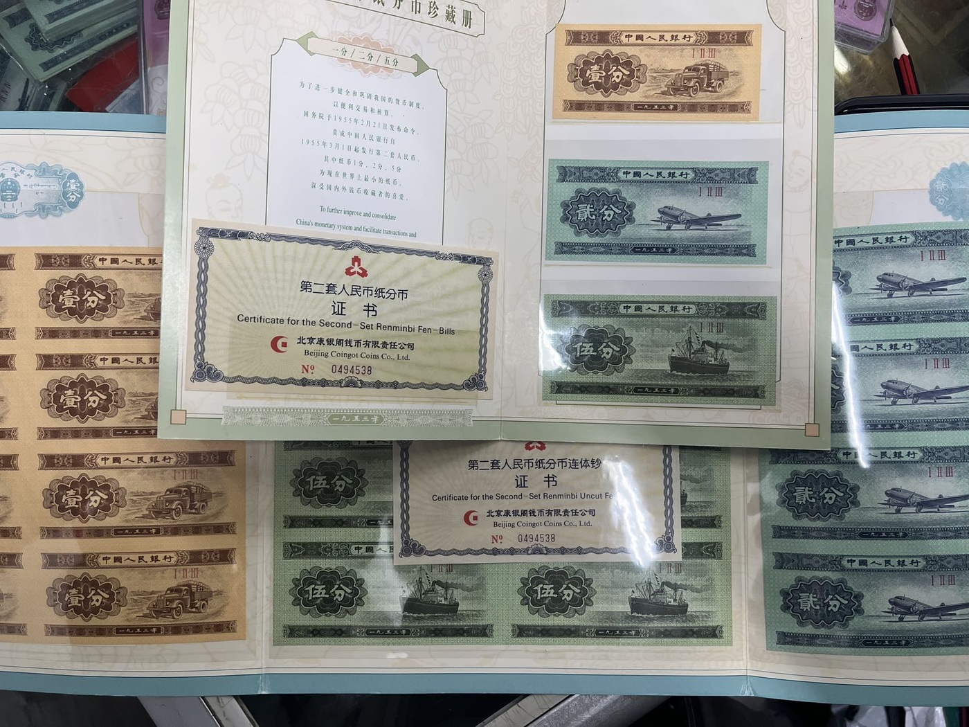 ͼƬ��������´��ڴ򿪲鿴