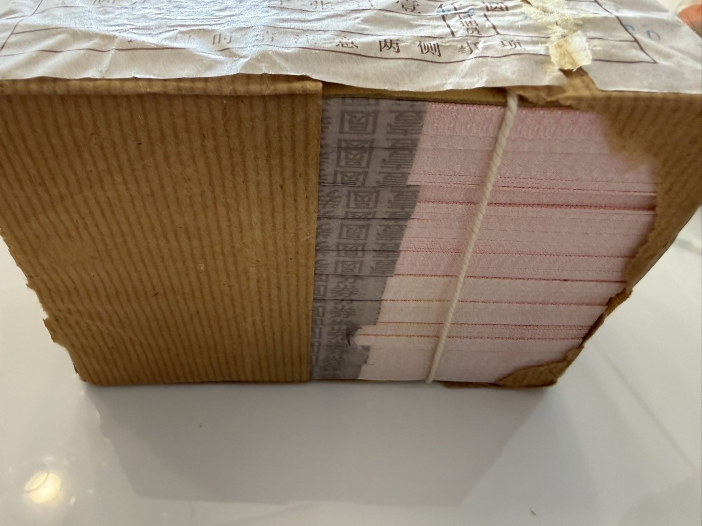 ͼƬ��������´��ڴ򿪲鿴