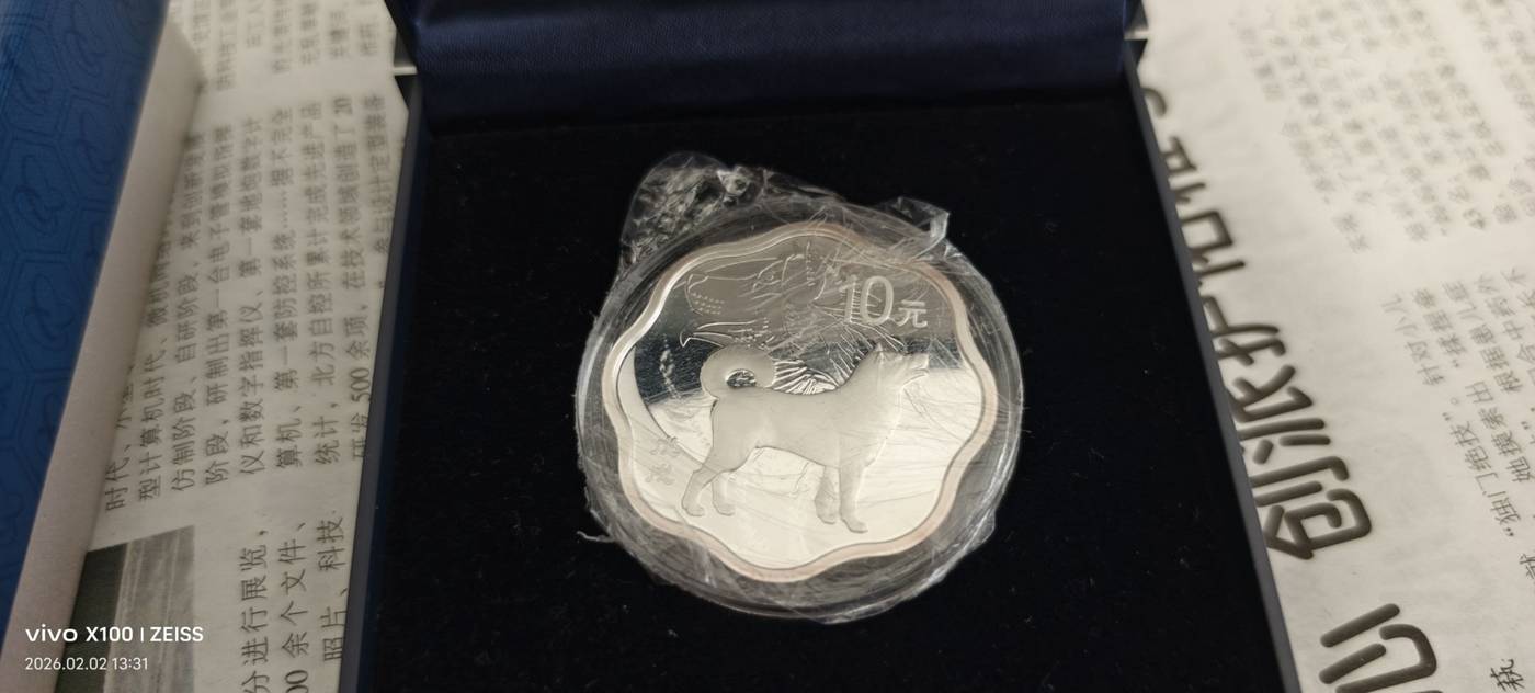 ͼƬ��������´��ڴ򿪲鿴