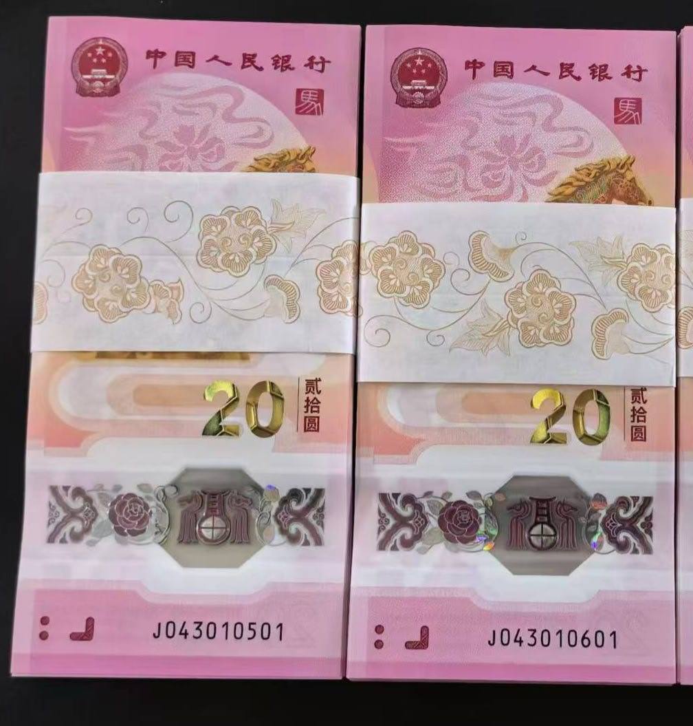 ͼƬ��������´��ڴ򿪲鿴