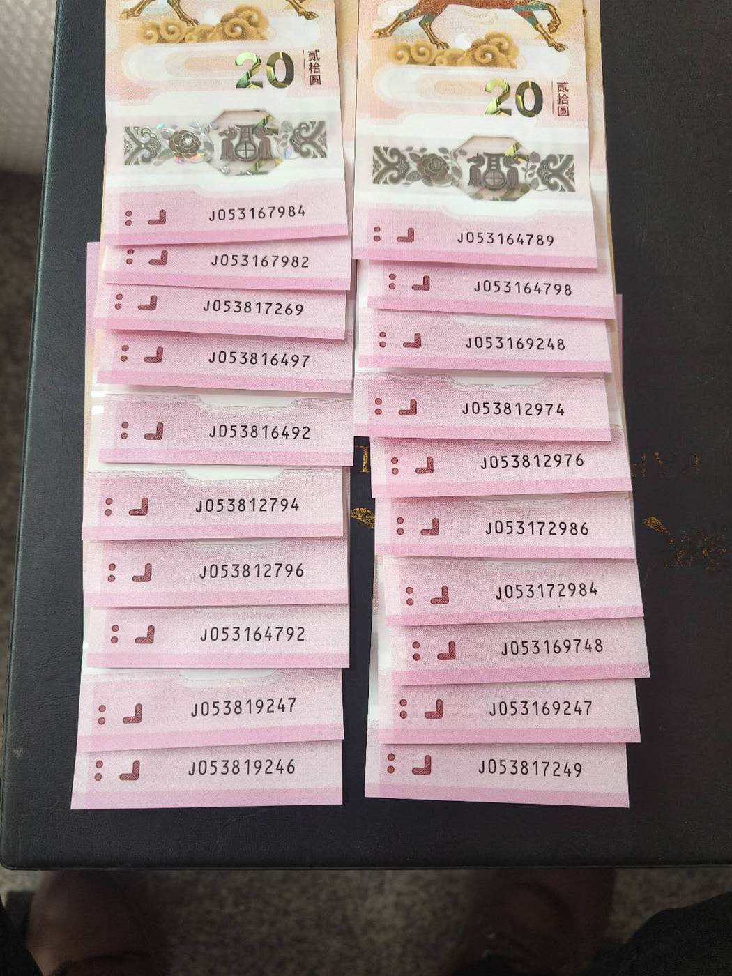 ͼƬ��������´��ڴ򿪲鿴