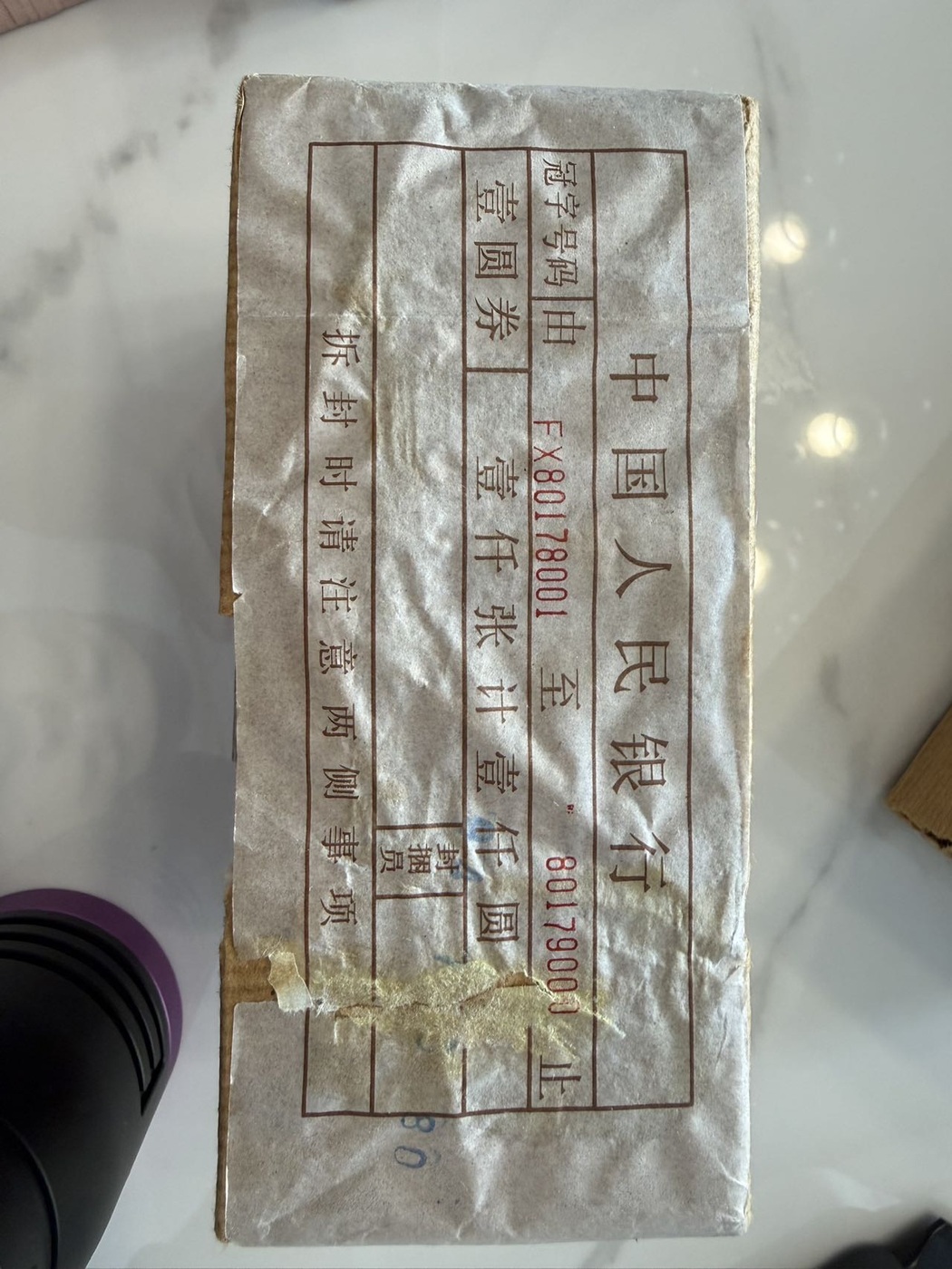 ͼƬ��������´��ڴ򿪲鿴