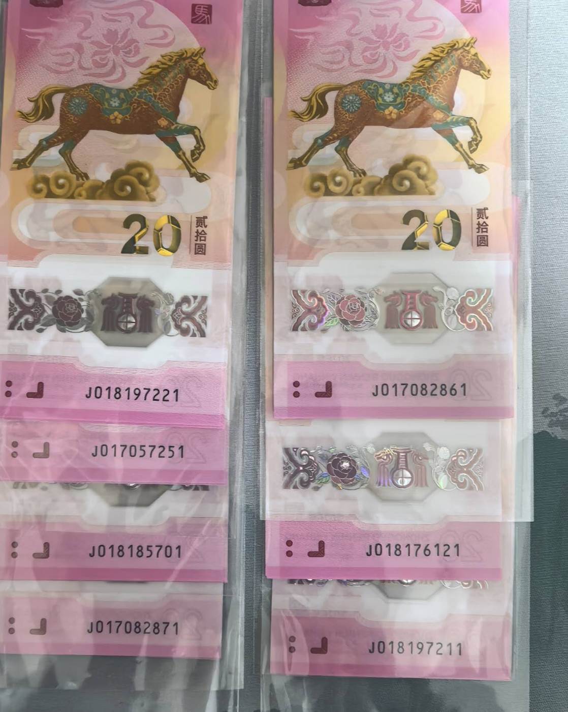 ͼƬ��������´��ڴ򿪲鿴