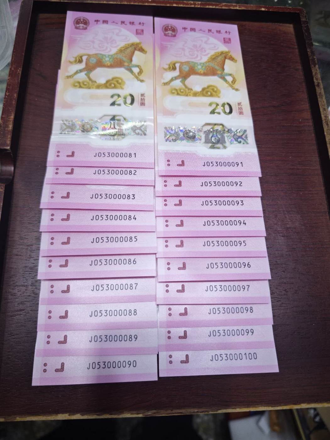 ͼƬ��������´��ڴ򿪲鿴