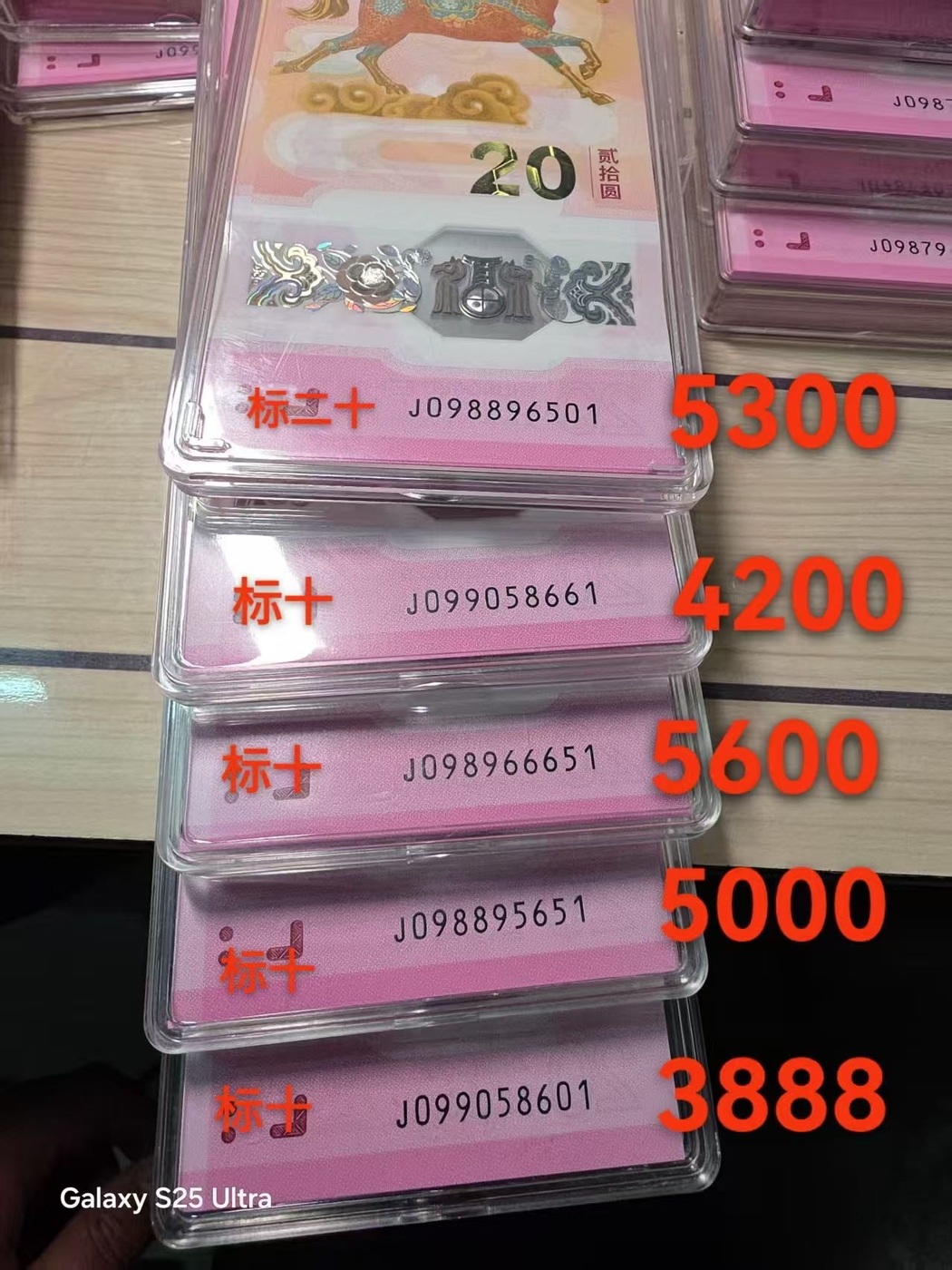 ͼƬ��������´��ڴ򿪲鿴