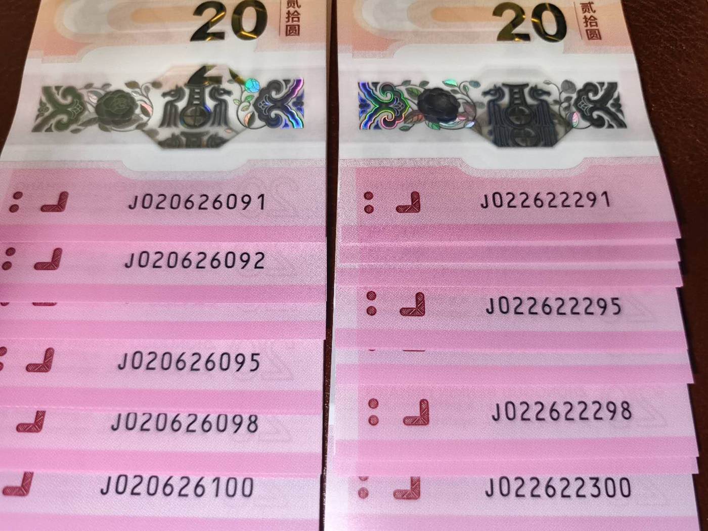 ͼƬ��������´��ڴ򿪲鿴