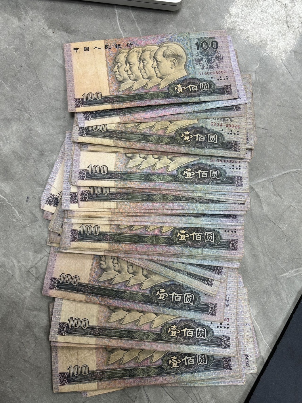 ͼƬ��������´��ڴ򿪲鿴