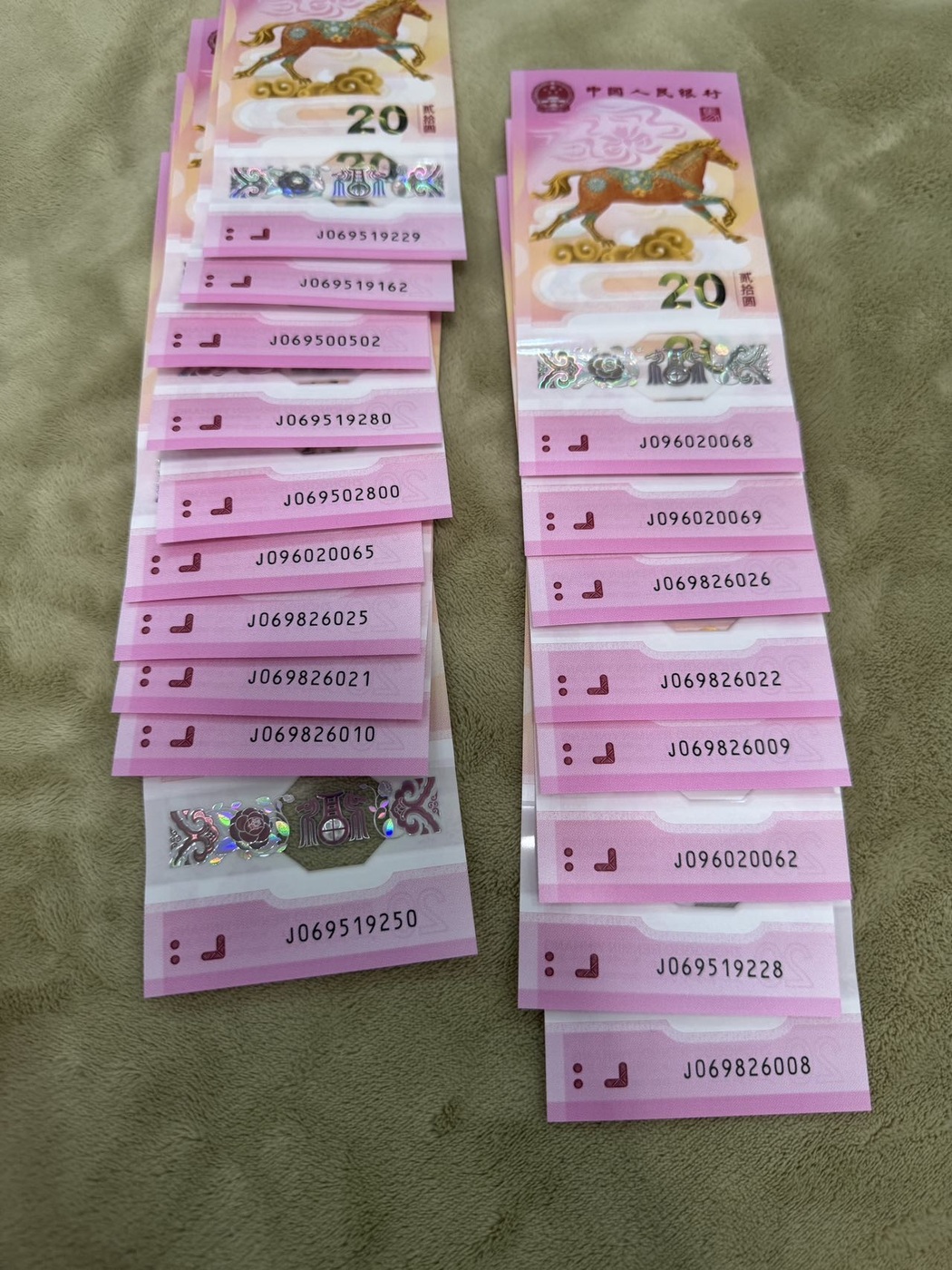 ͼƬ��������´��ڴ򿪲鿴