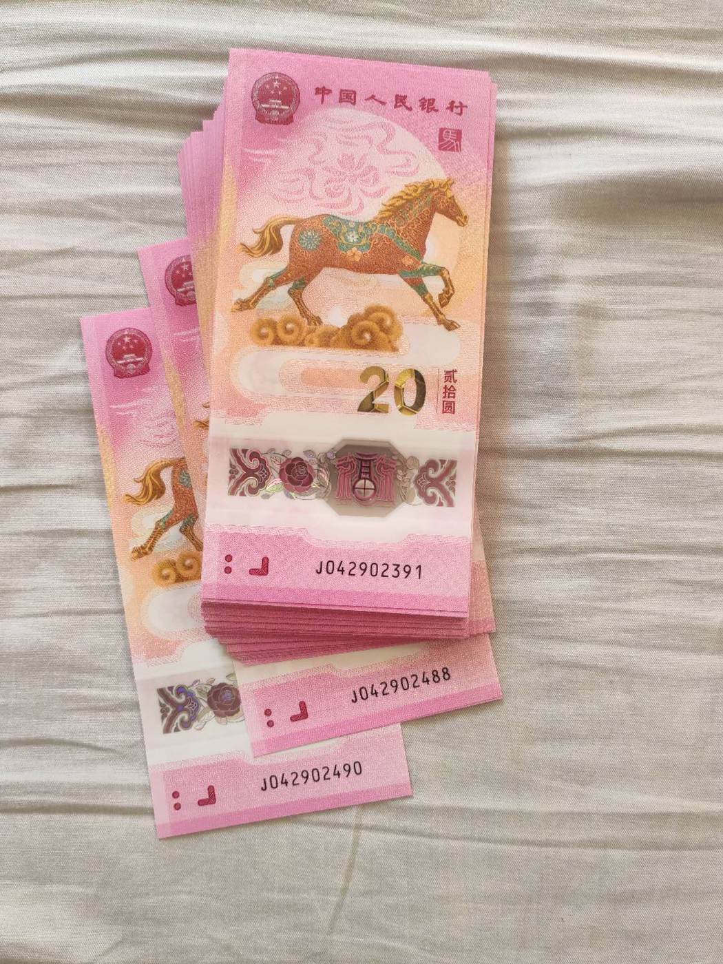 ͼƬ��������´��ڴ򿪲鿴