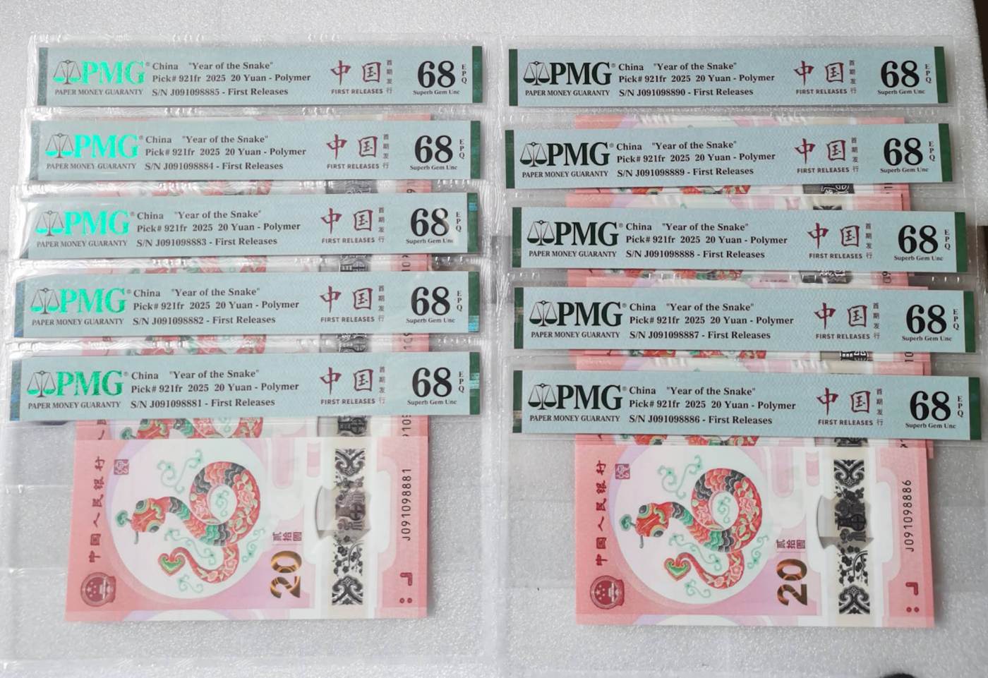 ͼƬ��������´��ڴ򿪲鿴