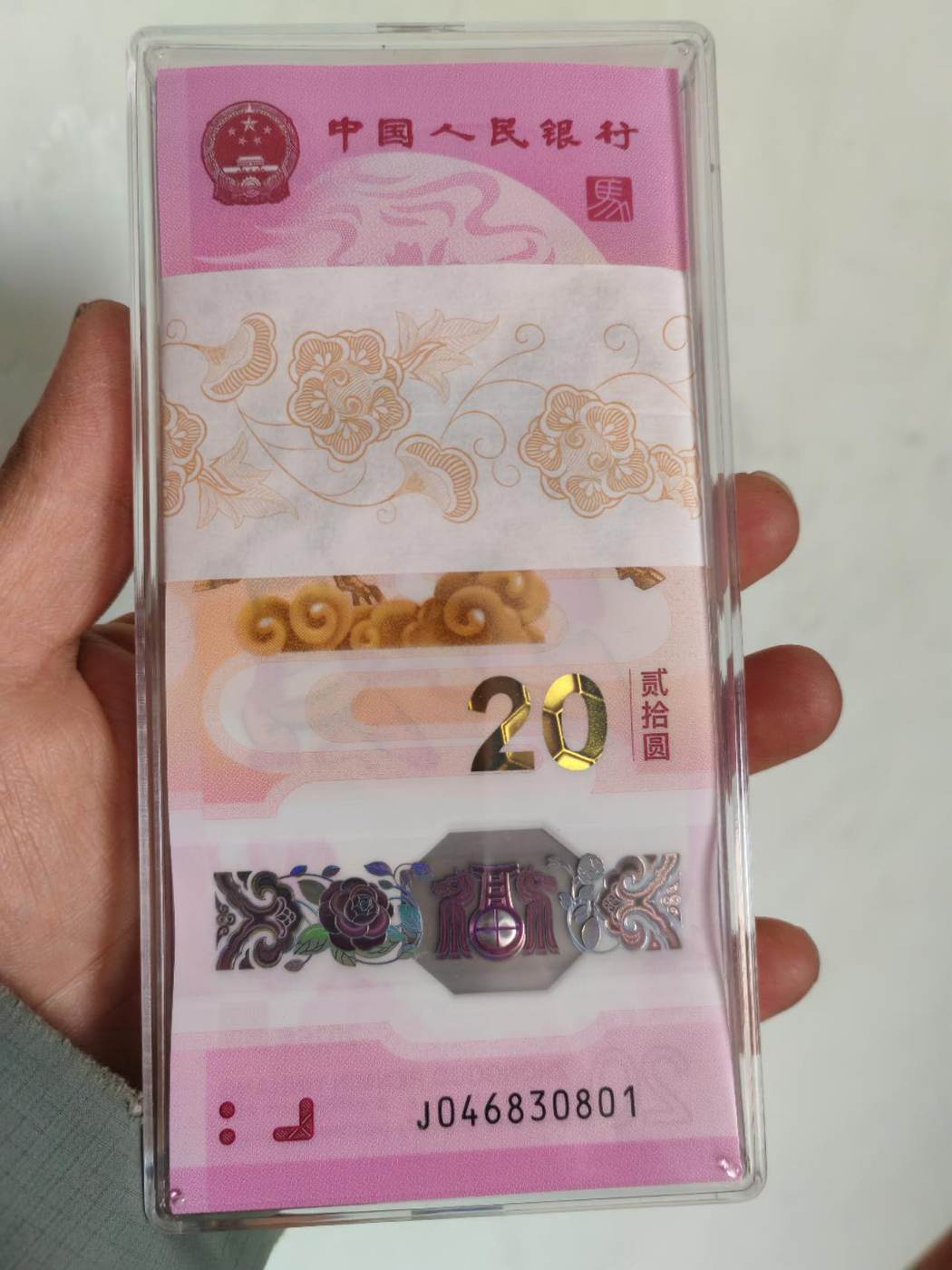 ͼƬ��������´��ڴ򿪲鿴