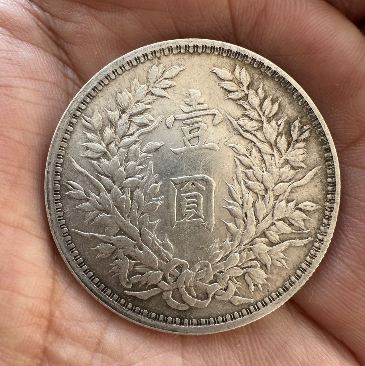 ͼƬ��������´��ڴ򿪲鿴