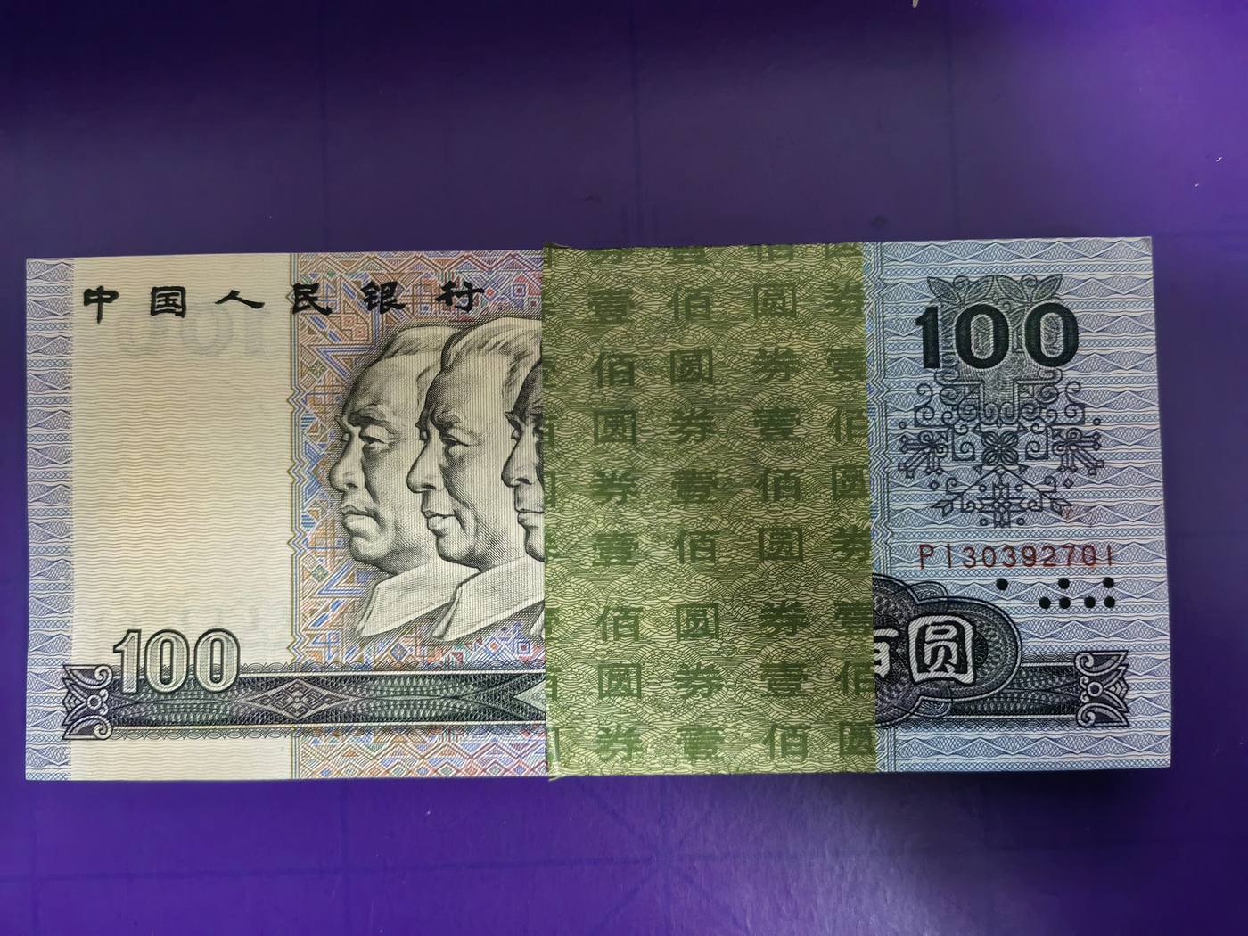 ͼƬ��������´��ڴ򿪲鿴