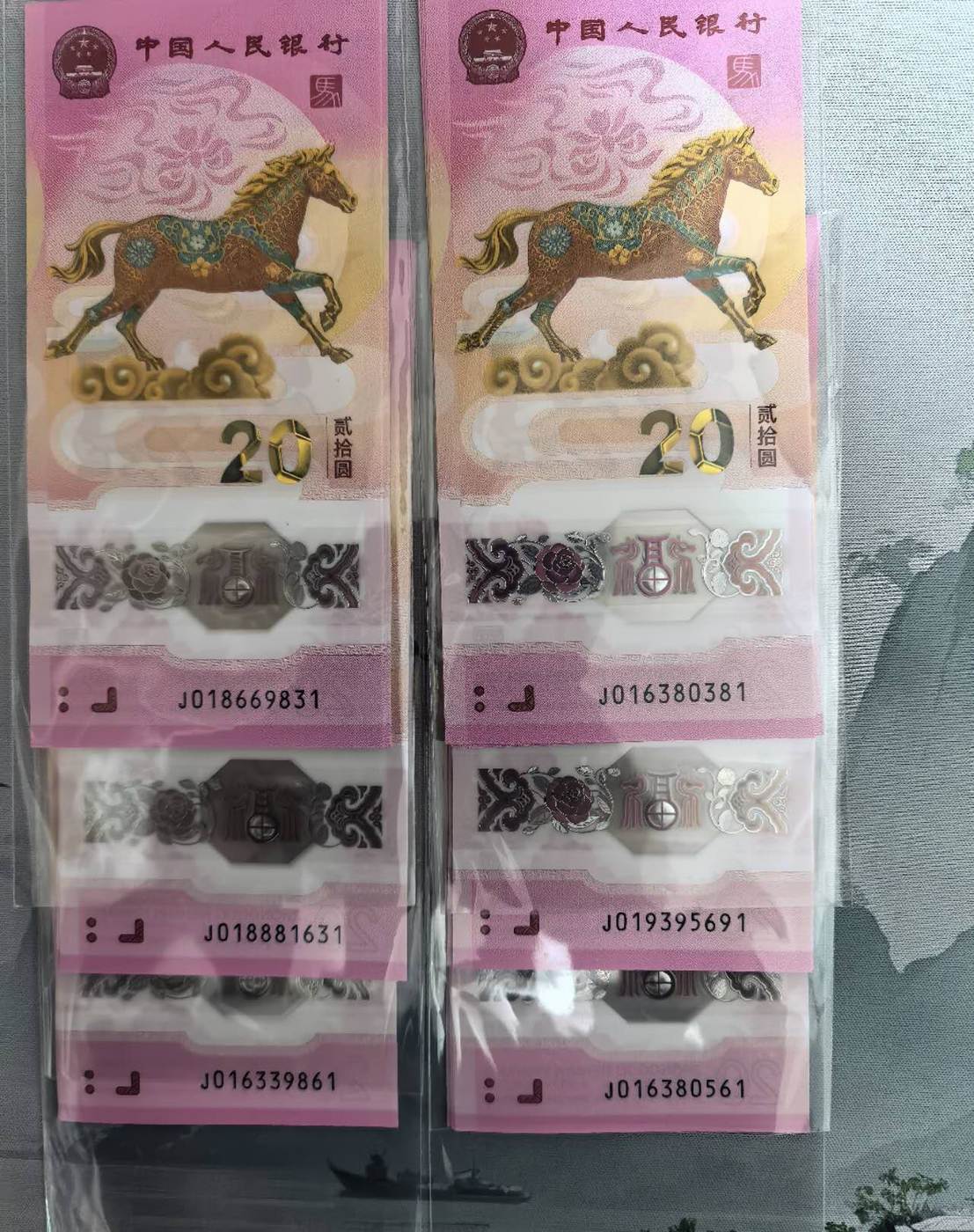 ͼƬ��������´��ڴ򿪲鿴