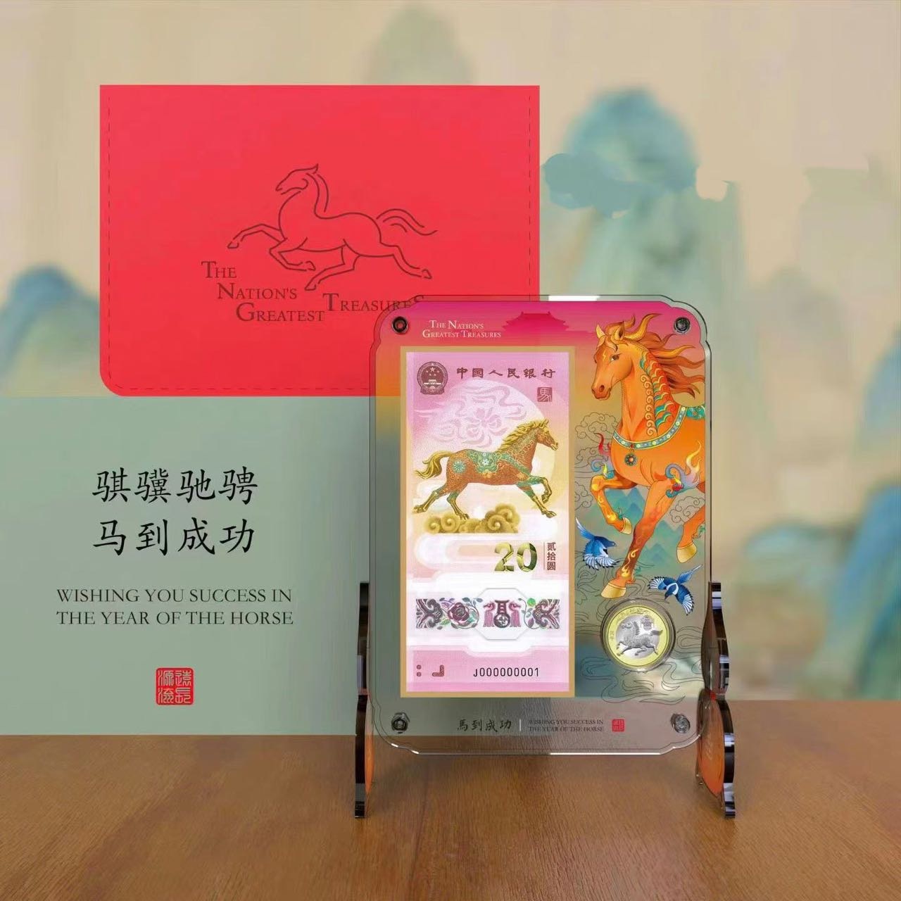 ͼƬ��������´��ڴ򿪲鿴