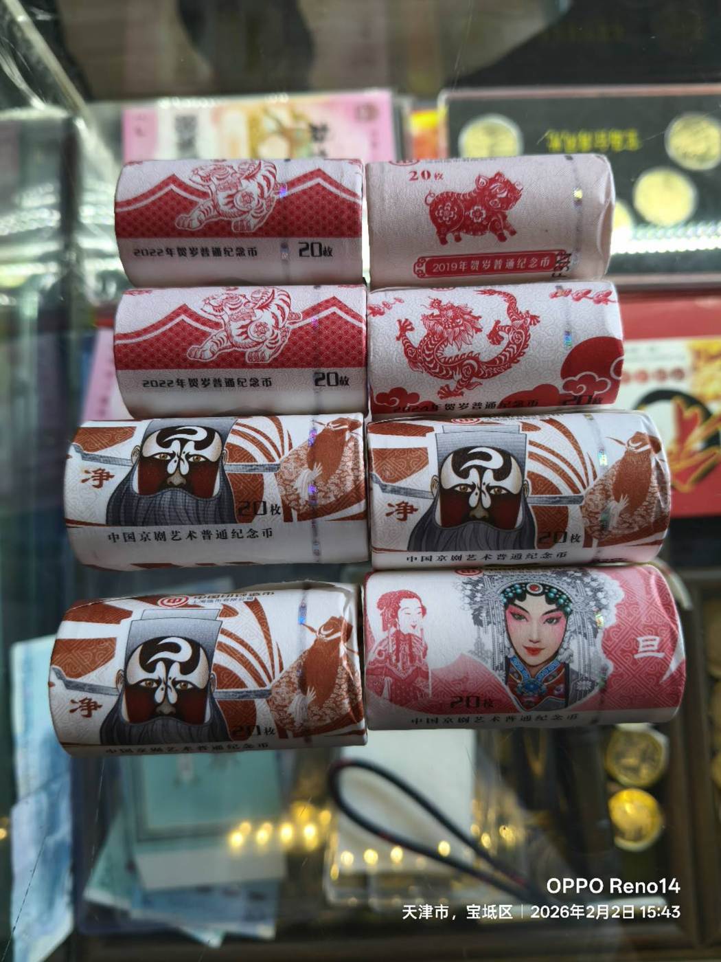 ͼƬ��������´��ڴ򿪲鿴