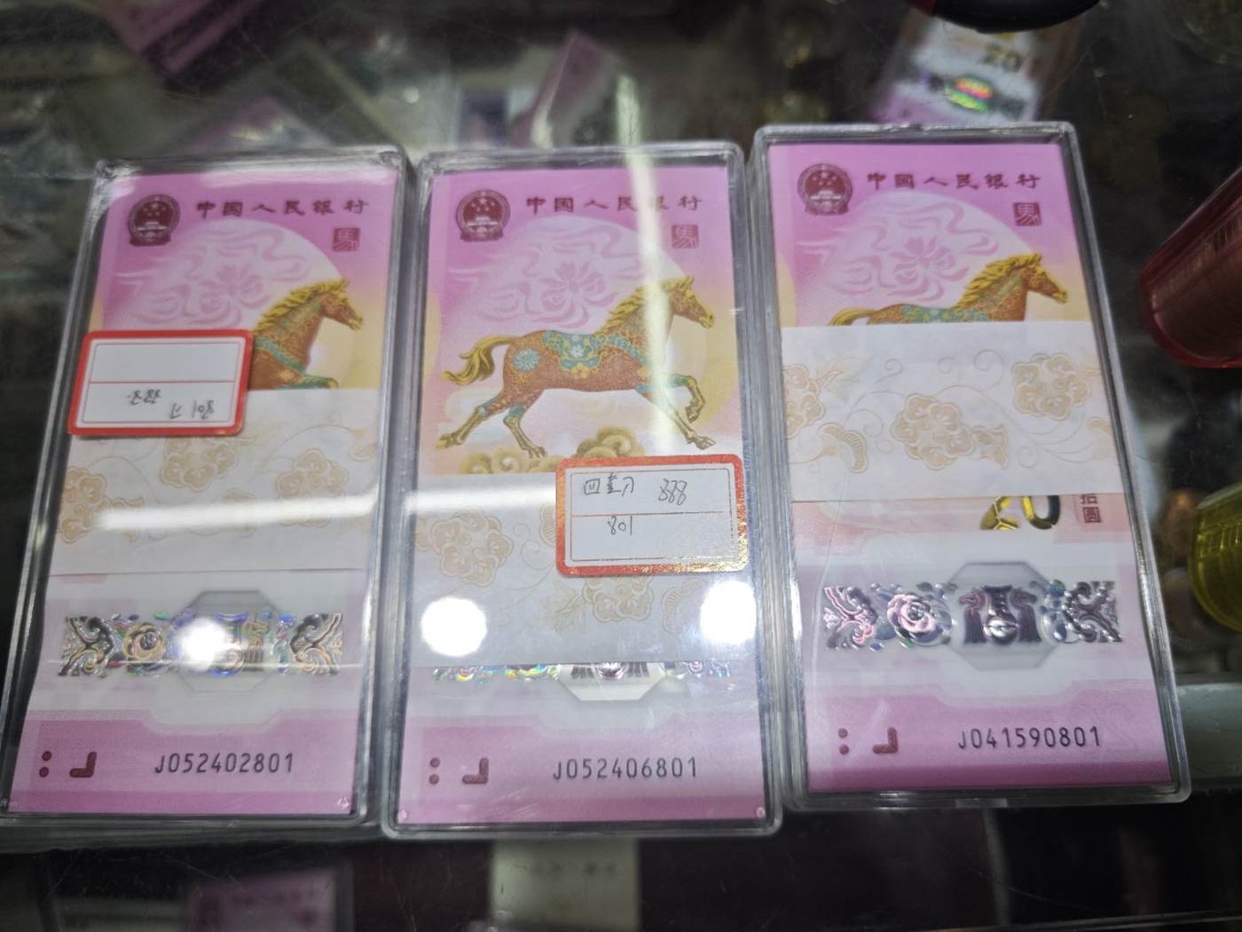 ͼƬ��������´��ڴ򿪲鿴