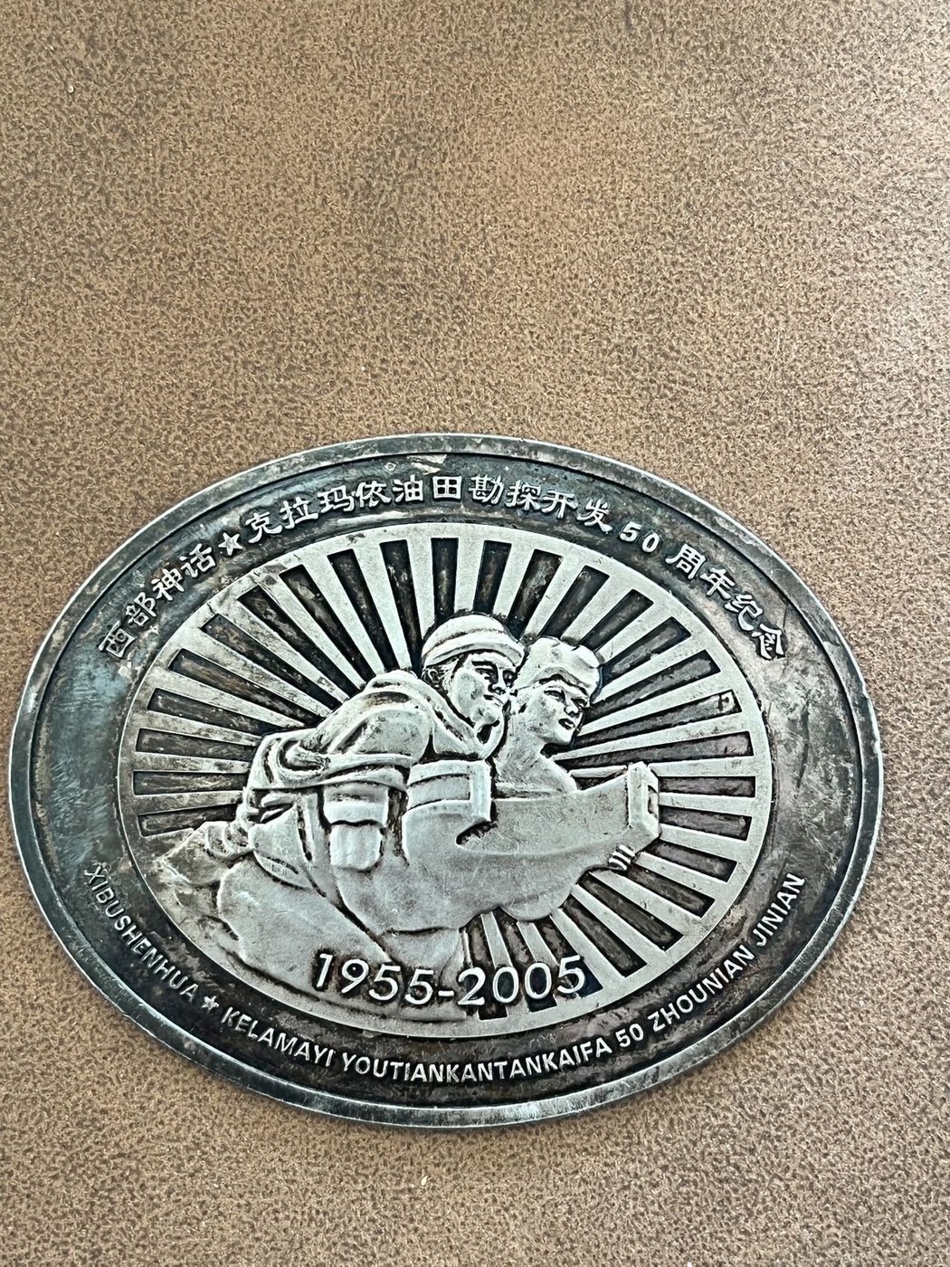 ͼƬ��������´��ڴ򿪲鿴