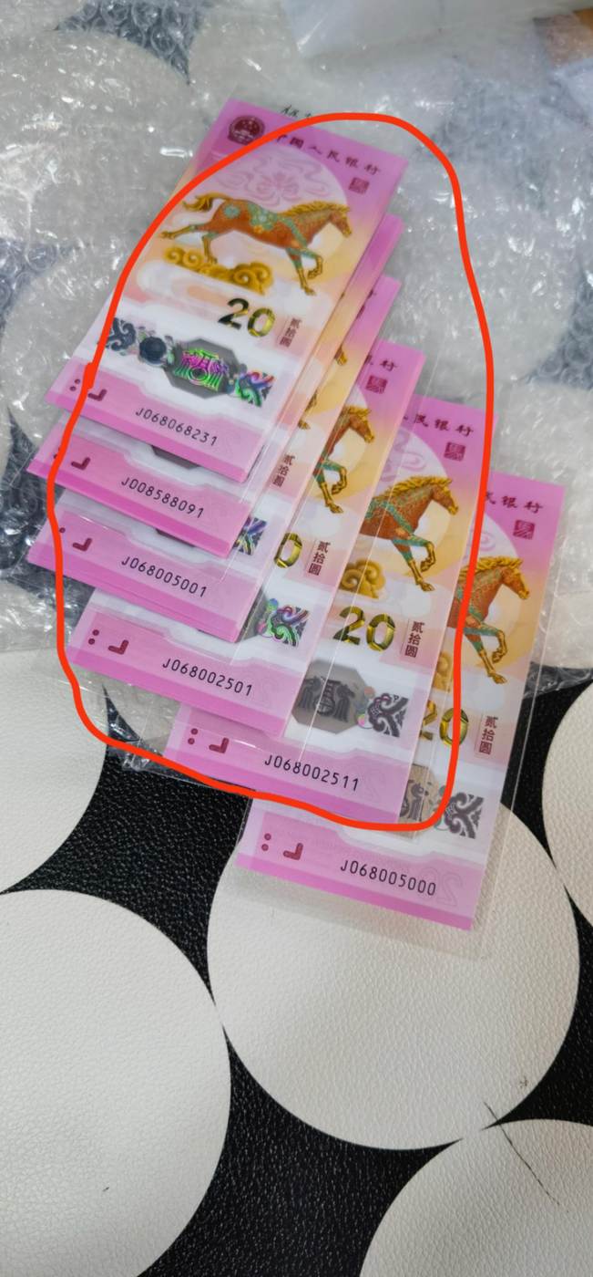 ͼƬ��������´��ڴ򿪲鿴