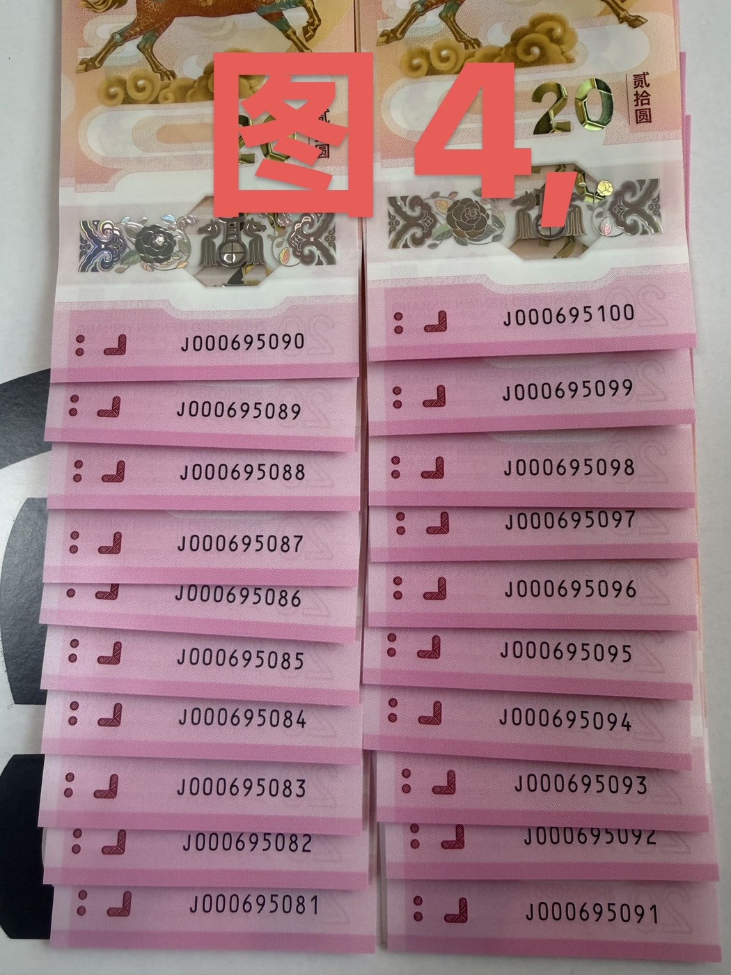 ͼƬ��������´��ڴ򿪲鿴