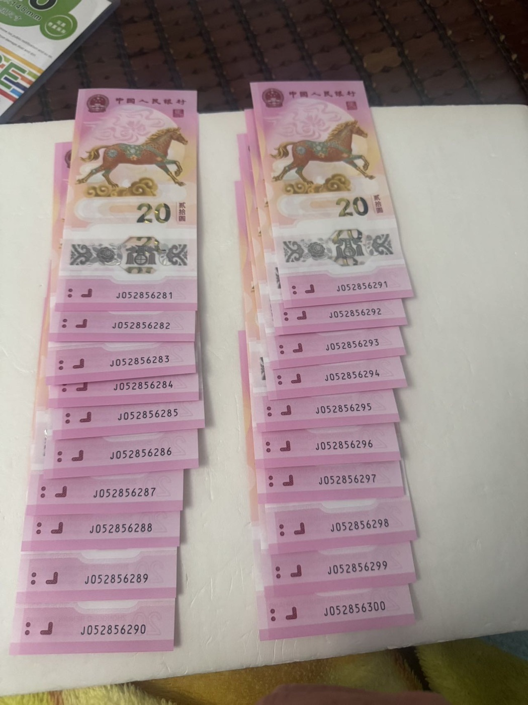 ͼƬ��������´��ڴ򿪲鿴