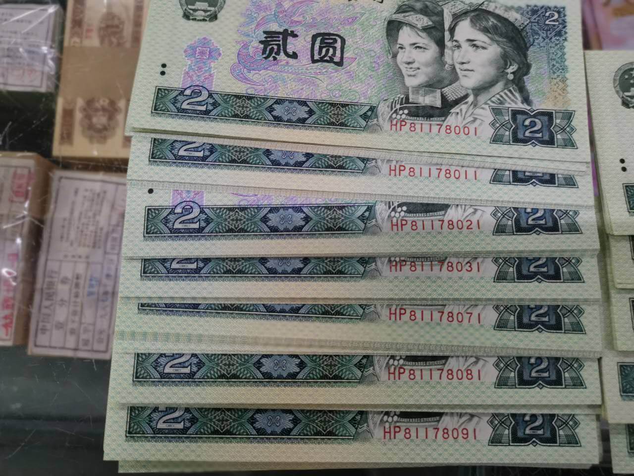 ͼƬ��������´��ڴ򿪲鿴