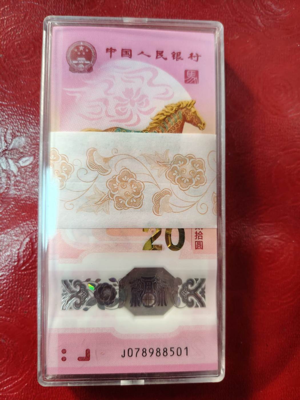 ͼƬ��������´��ڴ򿪲鿴