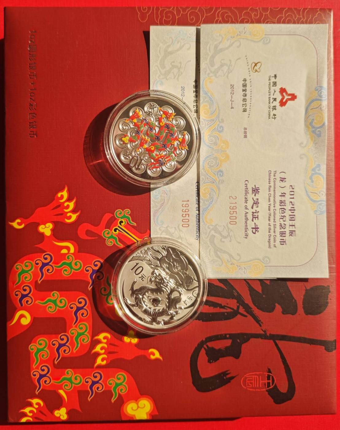 ͼƬ��������´��ڴ򿪲鿴