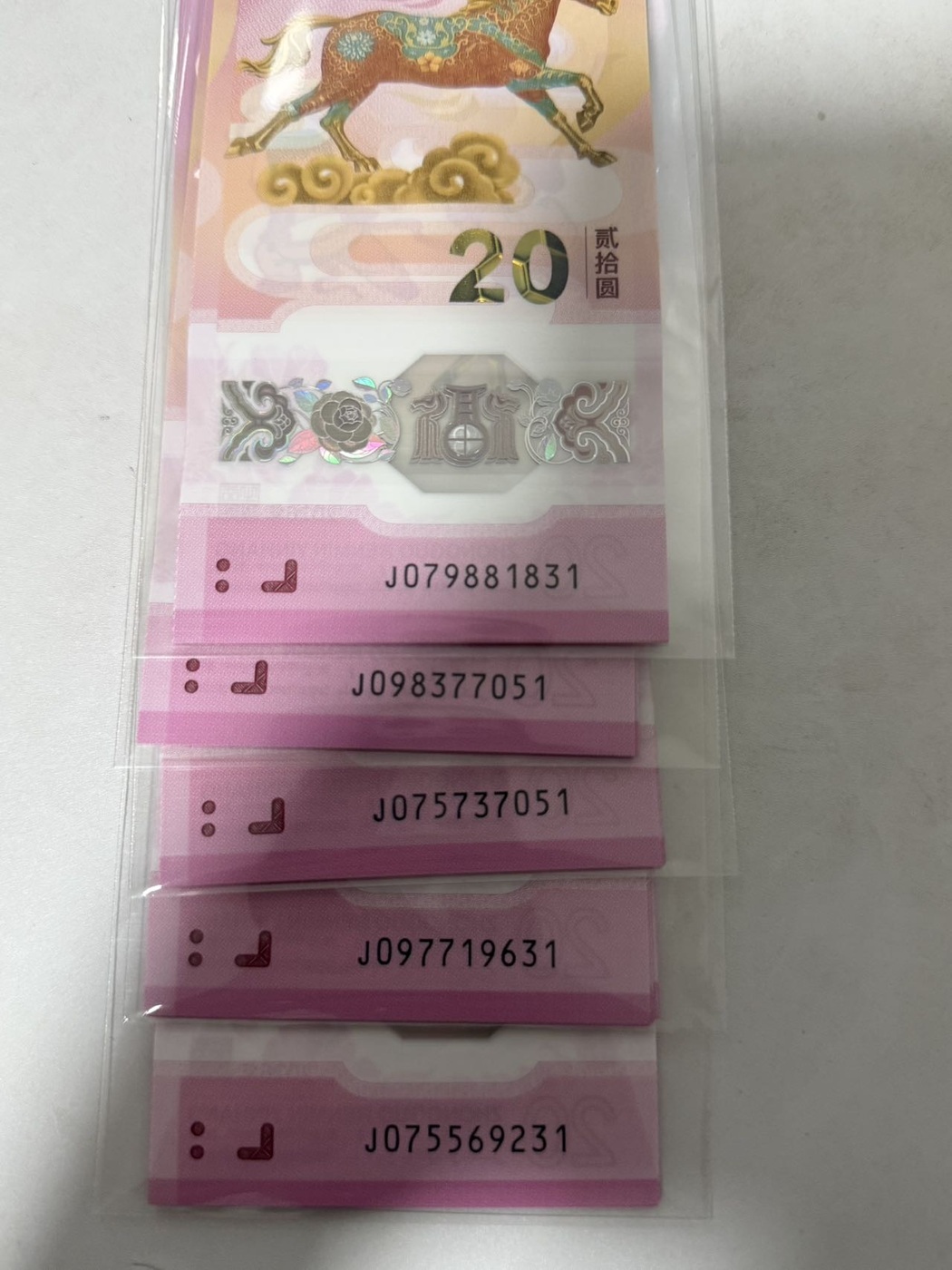 ͼƬ��������´��ڴ򿪲鿴