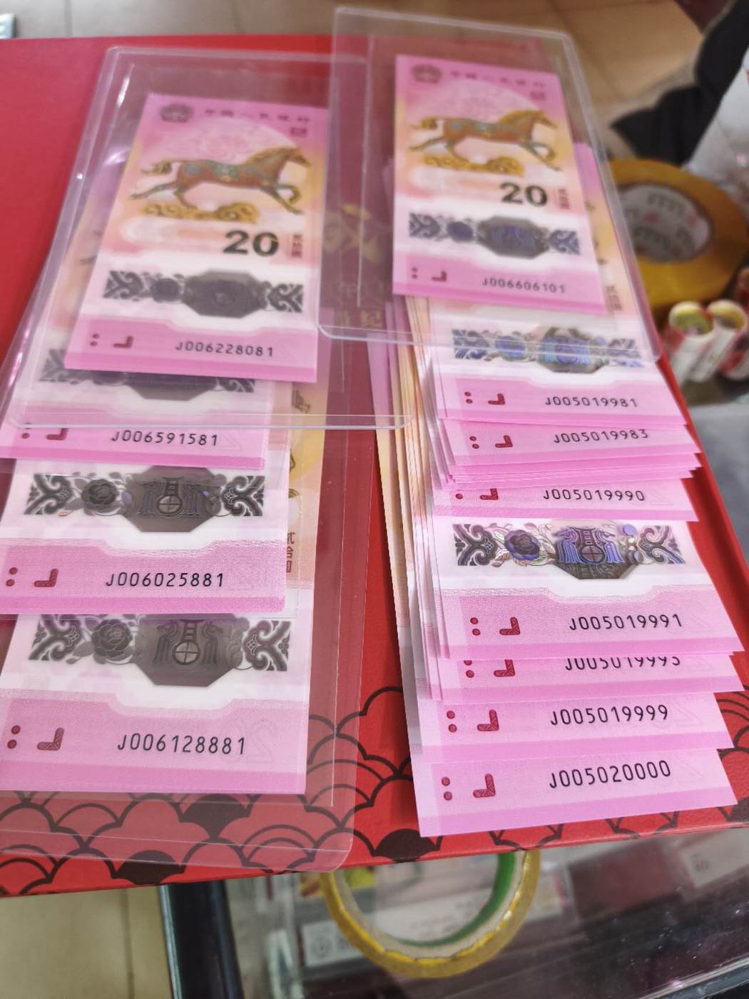 ͼƬ��������´��ڴ򿪲鿴