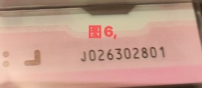 dvubb 图片点击可在新窗口打开查看