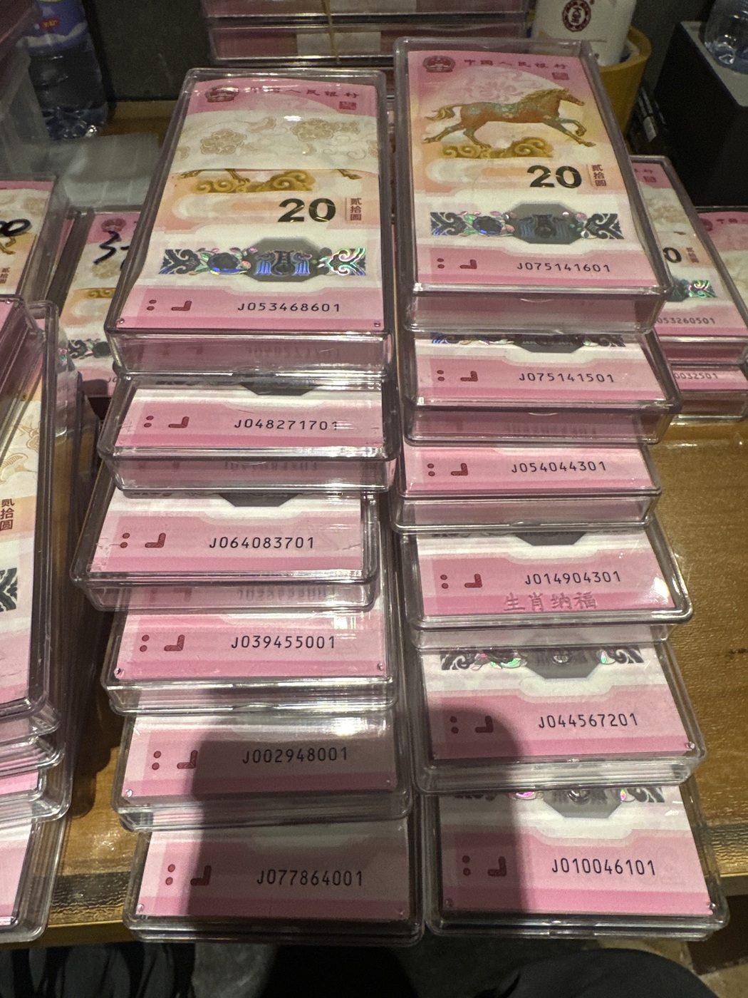 ͼƬ��������´��ڴ򿪲鿴