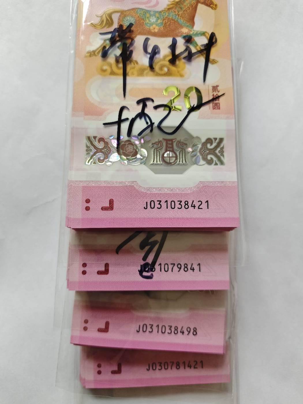 ͼƬ��������´��ڴ򿪲鿴