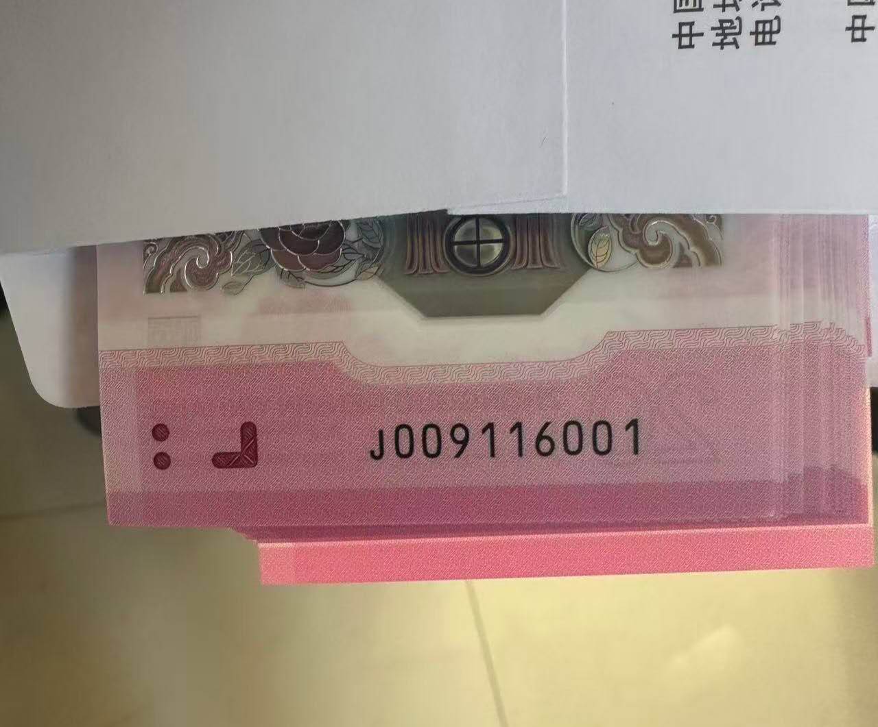 ͼƬ��������´��ڴ򿪲鿴