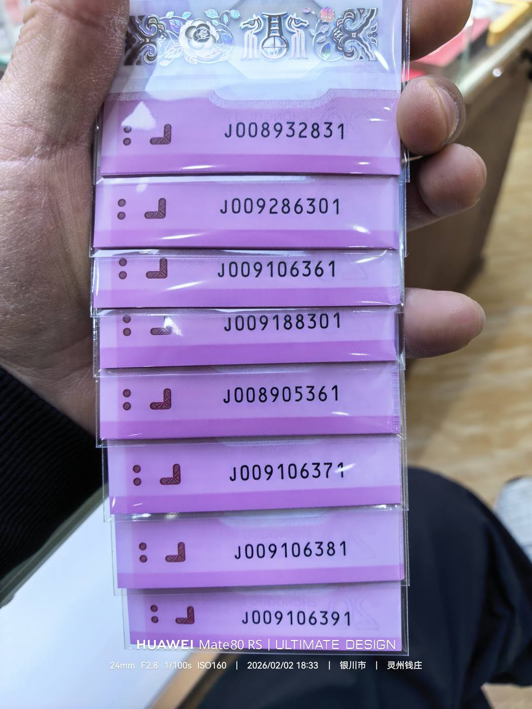 ͼƬ��������´��ڴ򿪲鿴