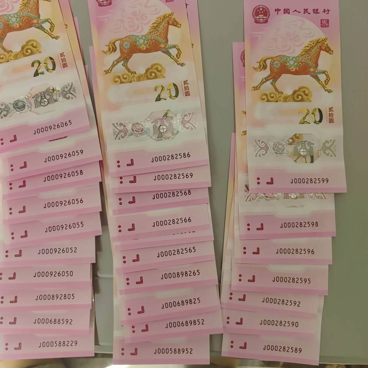 ͼƬ��������´��ڴ򿪲鿴