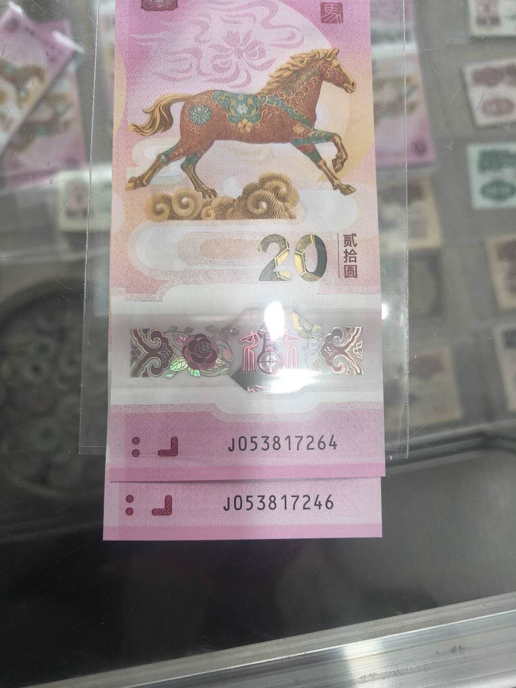 ͼƬ��������´��ڴ򿪲鿴