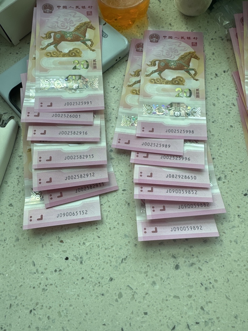 ͼƬ��������´��ڴ򿪲鿴