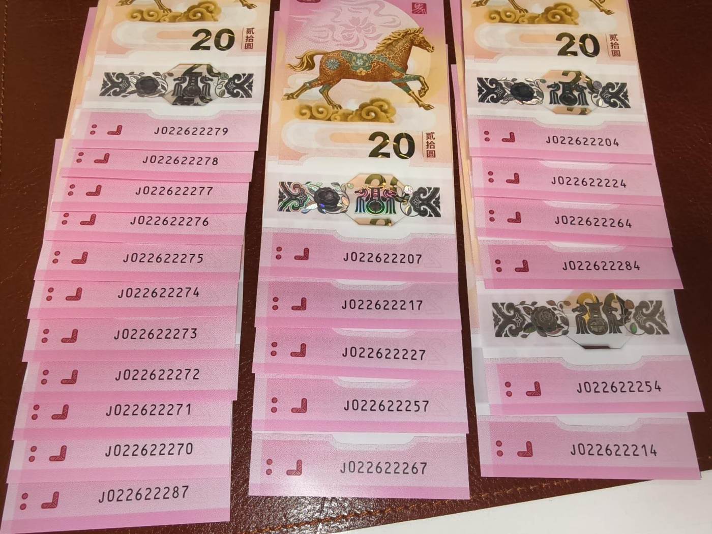 ͼƬ��������´��ڴ򿪲鿴