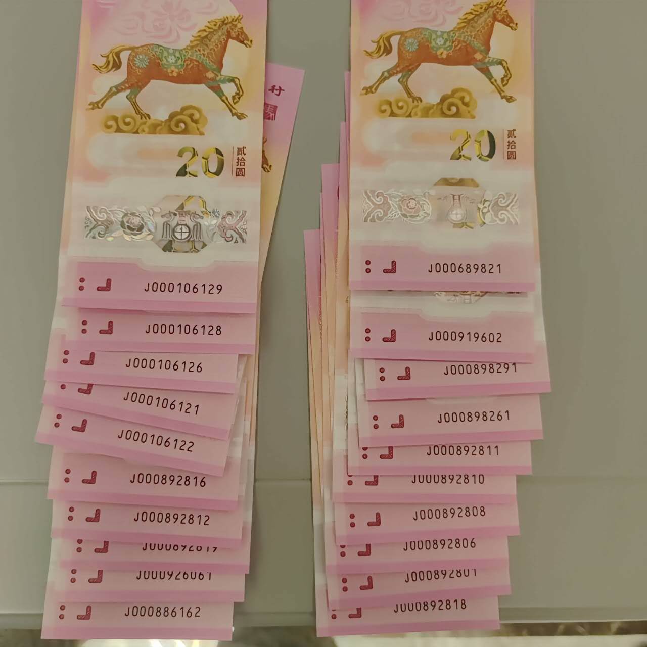 ͼƬ��������´��ڴ򿪲鿴