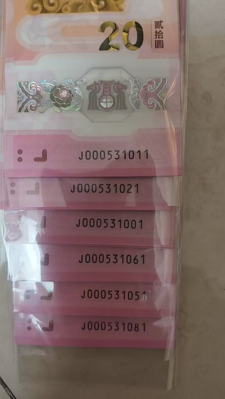 ͼƬ��������´��ڴ򿪲鿴