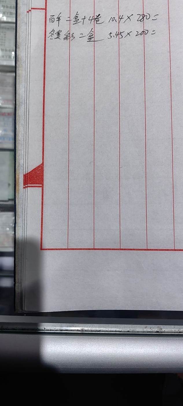 ͼƬ��������´��ڴ򿪲鿴