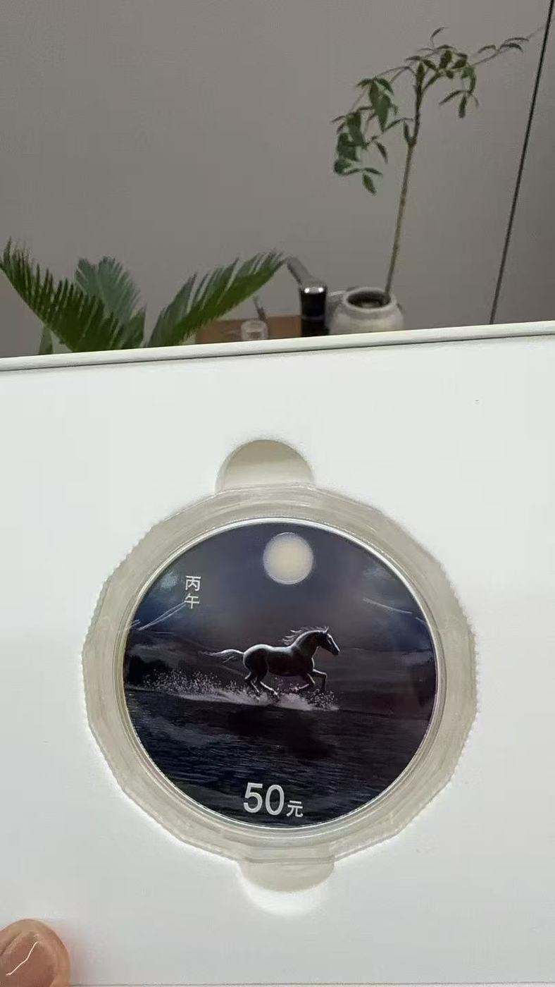 ͼƬ��������´��ڴ򿪲鿴