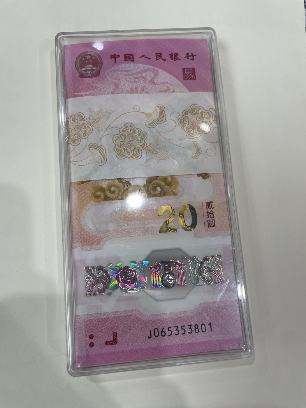 ͼƬ��������´��ڴ򿪲鿴