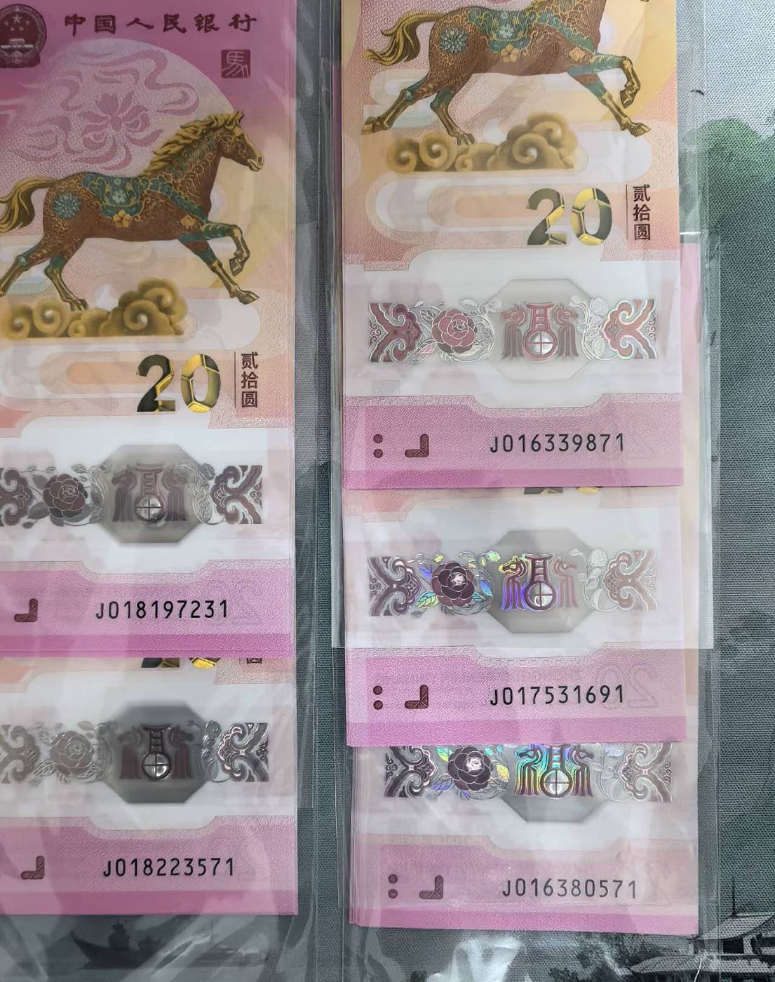 ͼƬ��������´��ڴ򿪲鿴