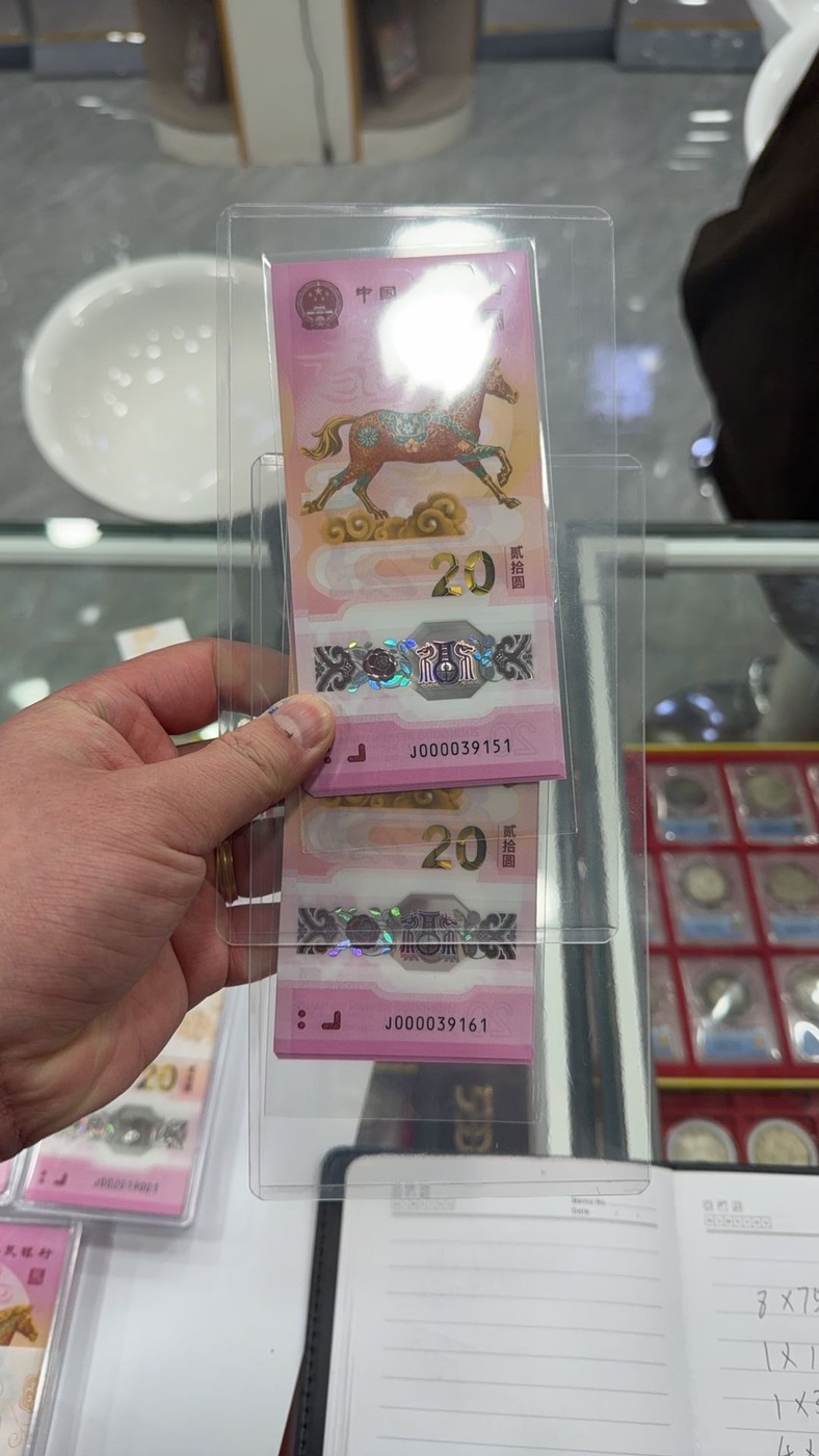 ͼƬ��������´��ڴ򿪲鿴